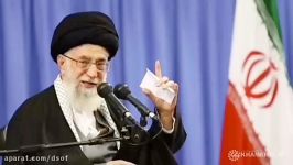 بیانات رهبر انقلاب پیرامون جمهوری اسلامی