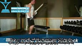 آموزش حرکت پشت بازو دمبل خم روی نیمکت Tricep Dumbbell Kickback