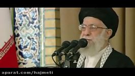 امام خامنه ای بنده فقط یکجا درانتخابات،دخالت میکنم ...