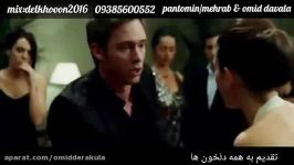 کلیپ عاشقانه میکس شده اهنگ پانتومین مهراب