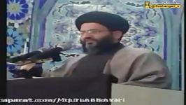 ویدئوی جنجالی افشاگرانه اموال دارایی جناب روحانی