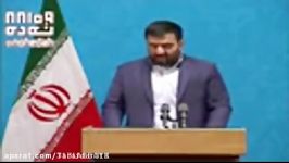 وای بر ملتی بار دیگر رییس جمهورشان روحانی باشد