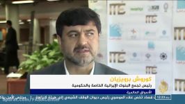 Al Jazeera arabic news network report from ITE 2016