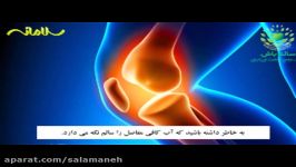 فواید نوشیدن آب