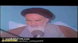 تعابیر عجیب امام خمینی درباره امام خامنه ای