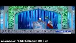جواب امام جمعه تهران به طرح آشتی ملی روحانی