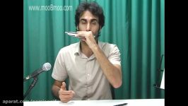 mooBmoo  Harmonica  آموزش کاملا فارسی ساز دهنی درس 005