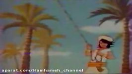 sinbad the persian farsi dubbing part1.mp4