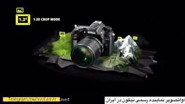 دوربین d7100 نیكون گروه اواتصویر