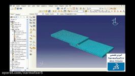 فیلم آموزشی تماس درگیری ورق در آباکوس abaqus