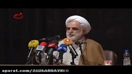 صحبتهای سخنگوی دستگاه قضا در دانشگاه تهران