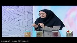 درمان کسالت صبحگاهی انجمن علمی طب سنتی ایران