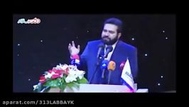 شعرخوانی رضا احسان پور در هجو آل سعود