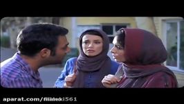 آنونس فیلم سینمایی انتهای خیابان هشتم