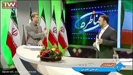 ربای بانکی چه ربطی به آیت الله جوادی آملی دارد؟