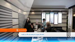 پرزنتشین دپارتمان زبان های خارجی زبان نگار