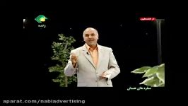 خوش بحال چه کسی؟