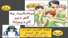 داستان تصویری۵ تولد«یکی از»اعضا سیگاکو۱۵لایکبقیه اش