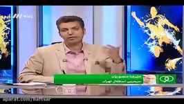 بررسی جنجالهای پایان بازی استقلال  فولاد منصوریان نود