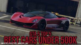 GTA 5 Online  Top 5 BEST cars to buy under 500k GTA 5 Best Cheap Cars