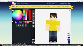How To Change Your Minecraft Skin and Create Your Own Minecraft Skin Minecraft 1.8.8