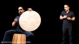 God Hand  Mehrzad Amlashi. Frame drum  Small Percussion dialogue.