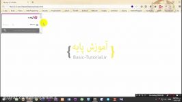 آموزش جامع HTML CSS  قسمت سیزدهم