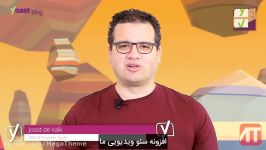 افزونه Yoast Video Seo