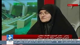 نظر بهمنی نماینده سراب در مورد رای اعتماد
