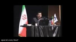 استاد رائفی پور خانم کانادایی استاد دانشگاه می گوید