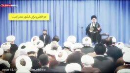 نماهنگ  مروری بر سال هزار سیصد نود پنج