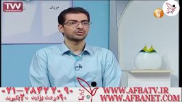 آفبا سروش مویینی ۹۵۷۷ ۲۸۴۲۲۰۹۰ ۰۲۱ AFBATV.IR