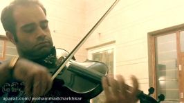 Vaghti ke az to dooram Hayedeh Persian Violin cover