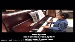 ساری گلین sari galin آموزش پیانو محمد رضا اژدری