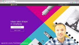 Microsoft OneNote  NEW Tutorial