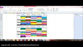 Digital Daybook Using OneNote