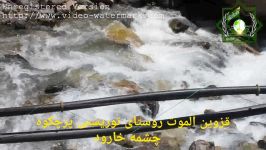 چشمه خارود در الموت