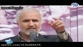 سخنرانی دکتر حسن عباسی در جمع رزمندگان تیپ ۱۵ امام حسن مجتبی ع dr abbasi