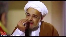 آنونس فیلم سه بیگانه بازیگری لولایی در نقش حسن روحانی