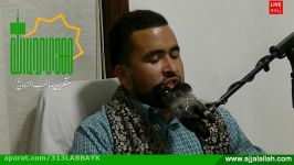 Qari Syaed Mustafa Tahiri   منتظرین صاحب الزمان عج  ajjalallah.com  سید مص