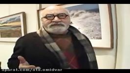 Manocher anpour a bout Ata Omidvarمنوچهر ایرانپور راجع به عطاامیدوار