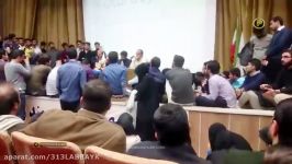 سخنان شنیدنی دکتر زیباکلام درباره زندانیان سیاسی انقلاب اسلامی  Sadegh Zibaka