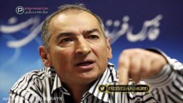 نظر جنجالی دکتر زیباکلام درباره ارتباط نوروز اسلام  Zibakalam 2017