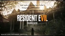 صدا پیشگان بازی زیبای Resident Evil 7