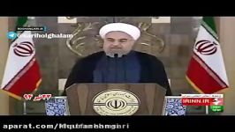 رهبری چرا لغو تحریم ها روز اجرای تعهدات ایران نشد