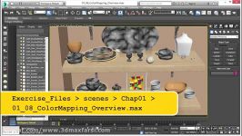 آموزش تاثیر آبشن های کالور مپینگ در رندر ویری 3 برای تری دی مکس color mapping