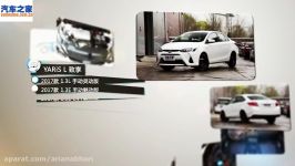 اخبار خودرو  نمای داخلی  Toyota YARiS