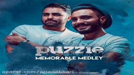 Puzzle Band Memorable Podcast 2017 NEW 2017