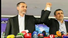 نشست مطبوعاتی احمدی نژاد؛ درگیری مشایی خبرنگار تا غدیر خم احمدی نژاد بقا