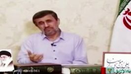 انتخابات ریاست جمهوری ایران سفرهای استانی احمدی نژاد